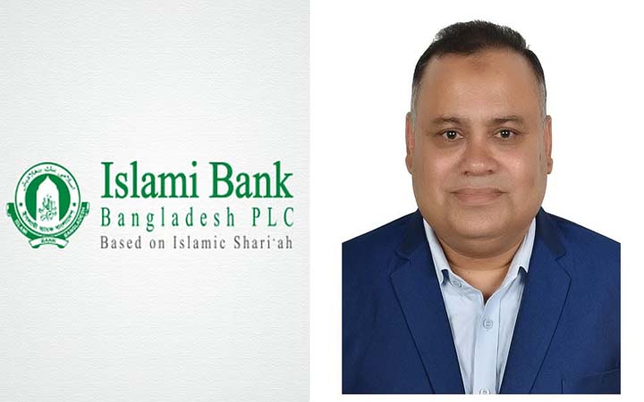ইসলামী ব্যাংক বোর্ডের সার্বিক দায়িত্বে জহির হোসেন